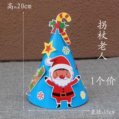 Christmas costume props adult children DIY triangle hat paper hat Christmas tree claus snowman hat